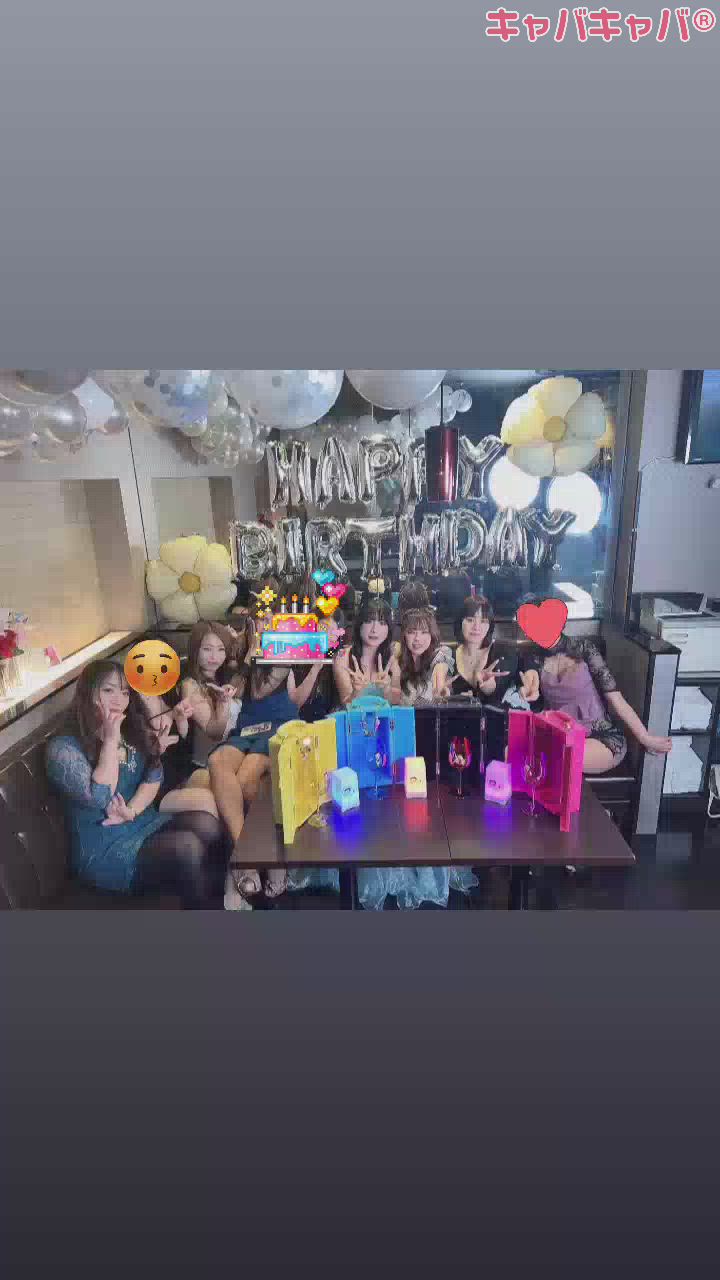 とわさんbirthday♡♡