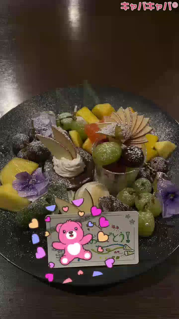 CLUB MIMOSA日記1581338