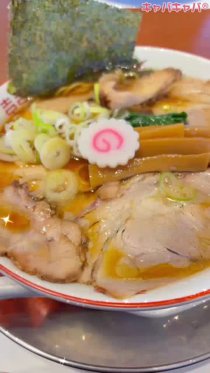 一条 葵