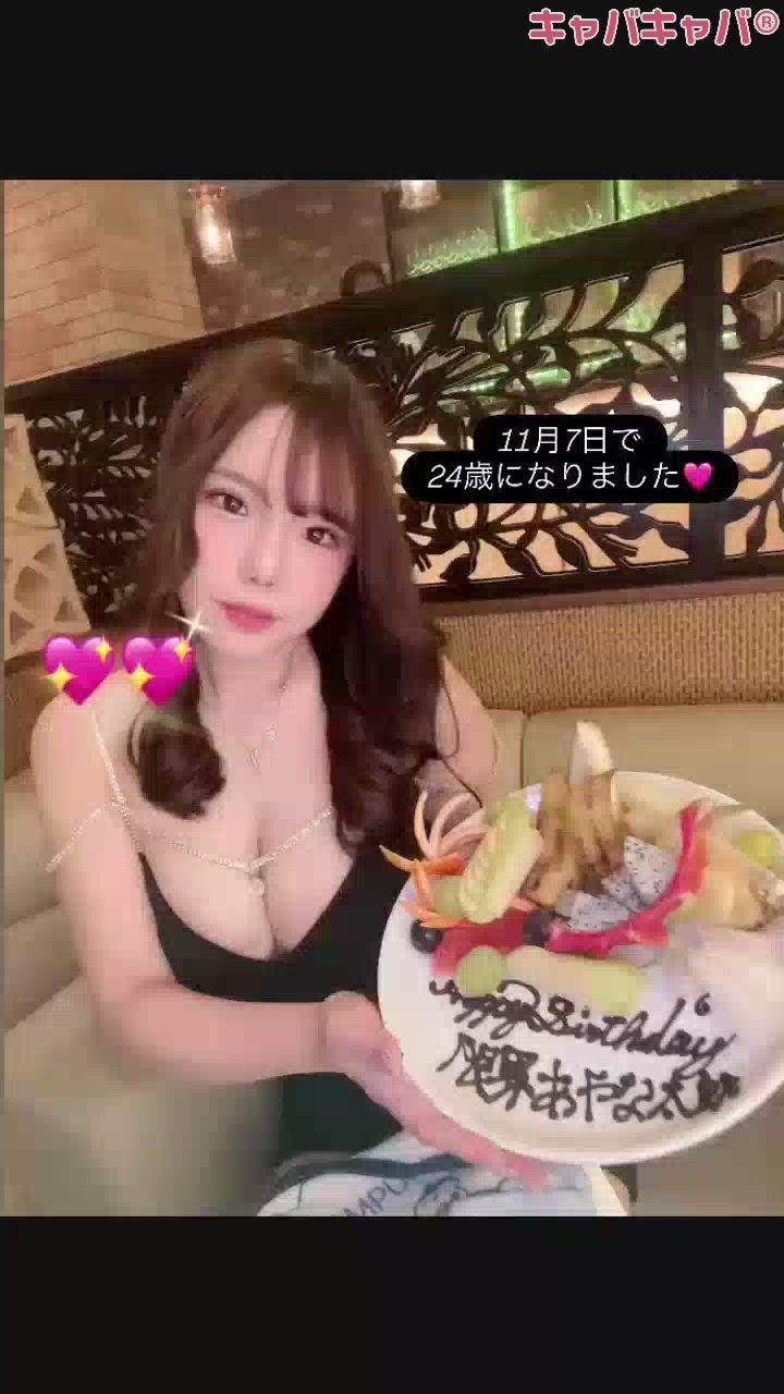 BRILLAR日記1512309