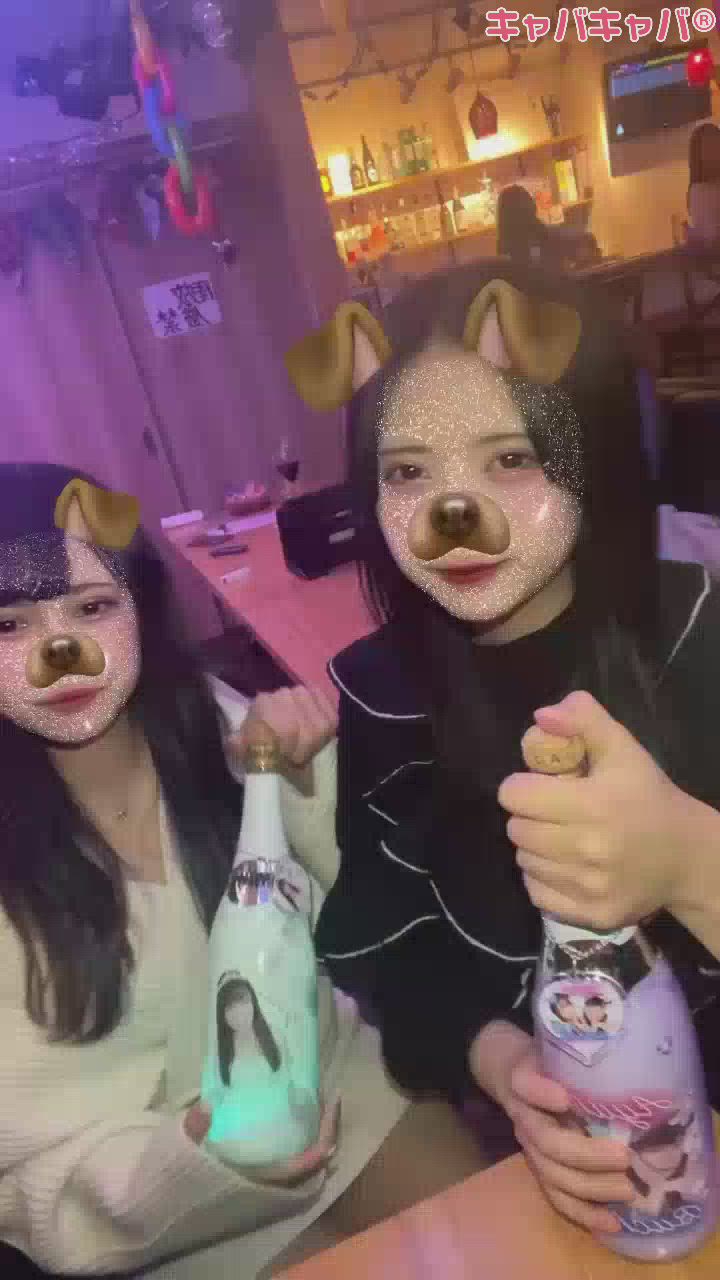 あけましておめでとうございます🌟