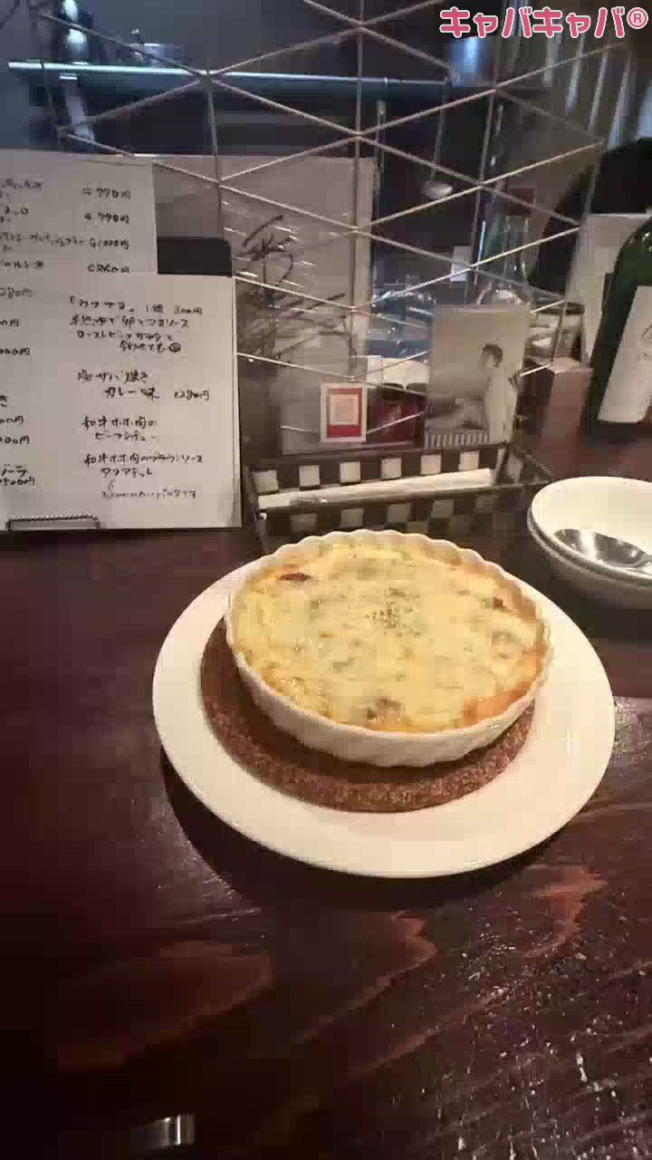 CLUB MIMOSA日記1664123