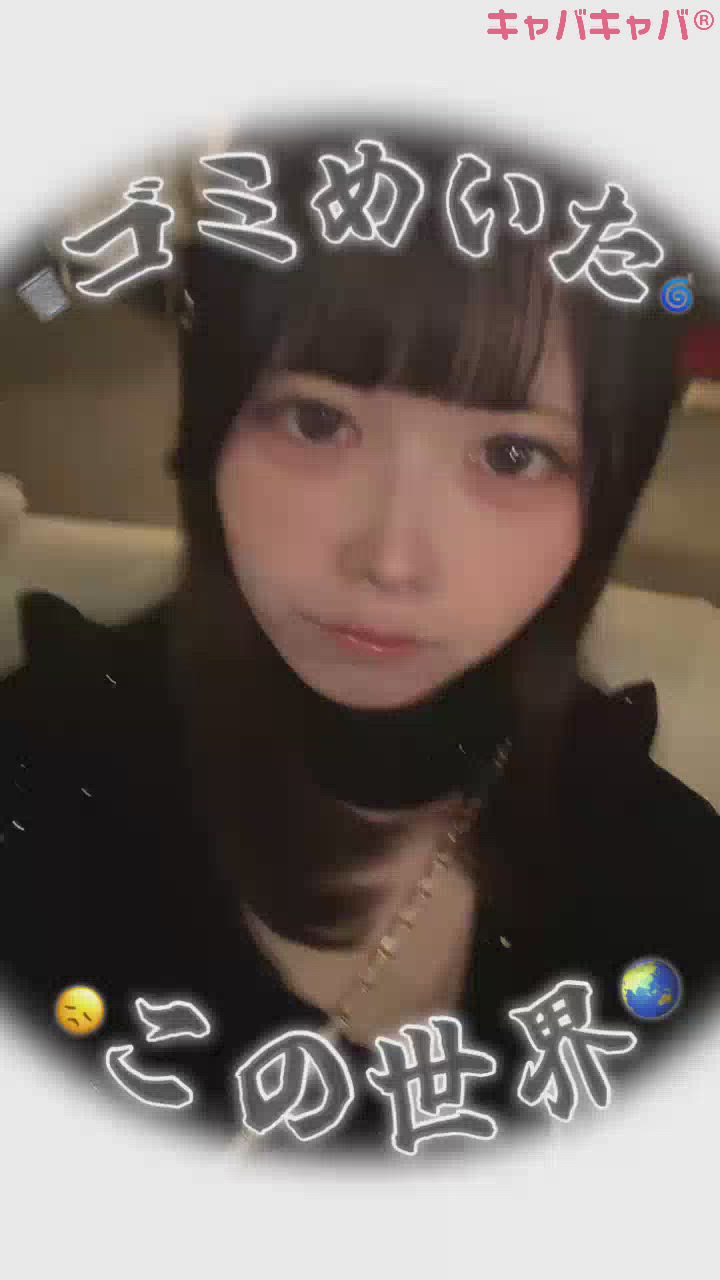 CLUB Reve日記1654408