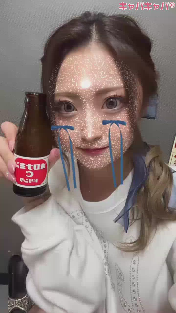 みんなおつかれ～🥱