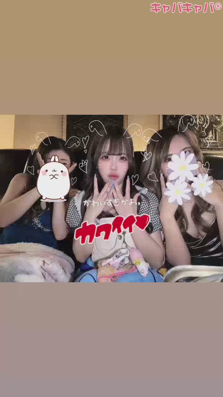 土曜日だぁ☺️❣️❣️