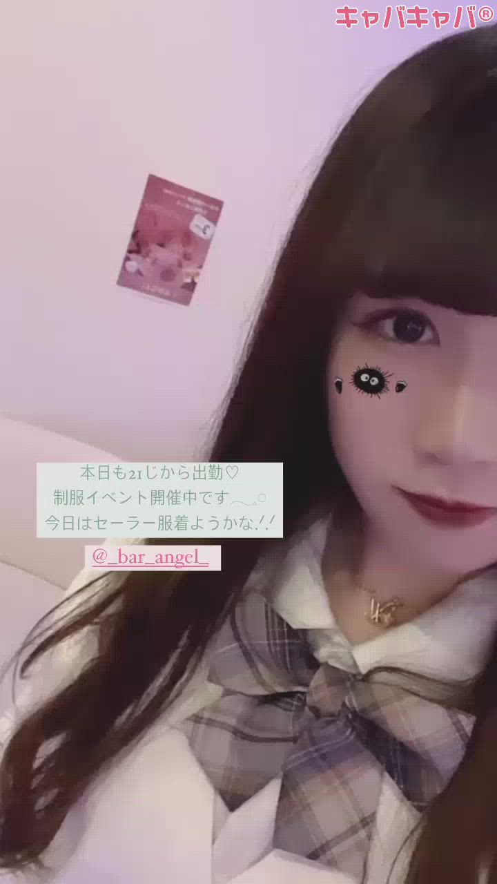 今週だけの特別