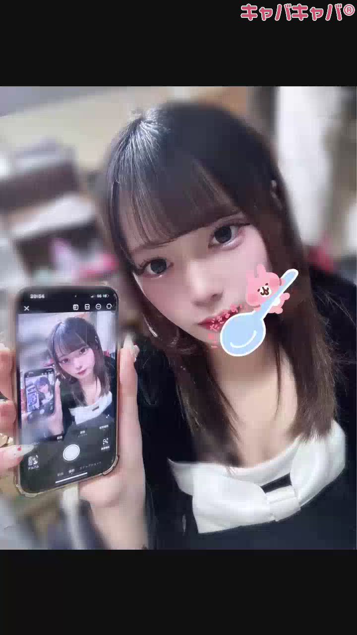 ゆめ