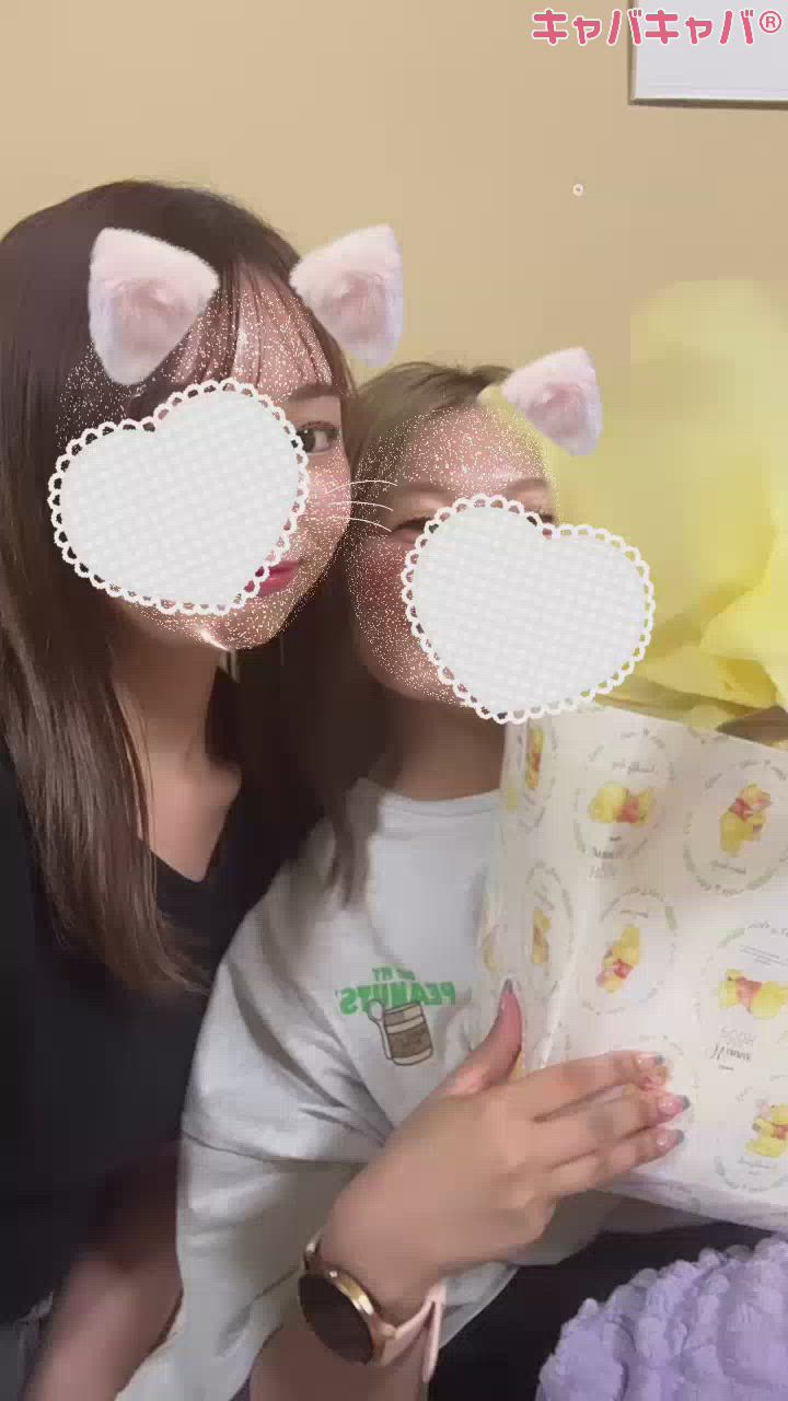 オメデトー🫶🏻🫶🏻🫶🏻