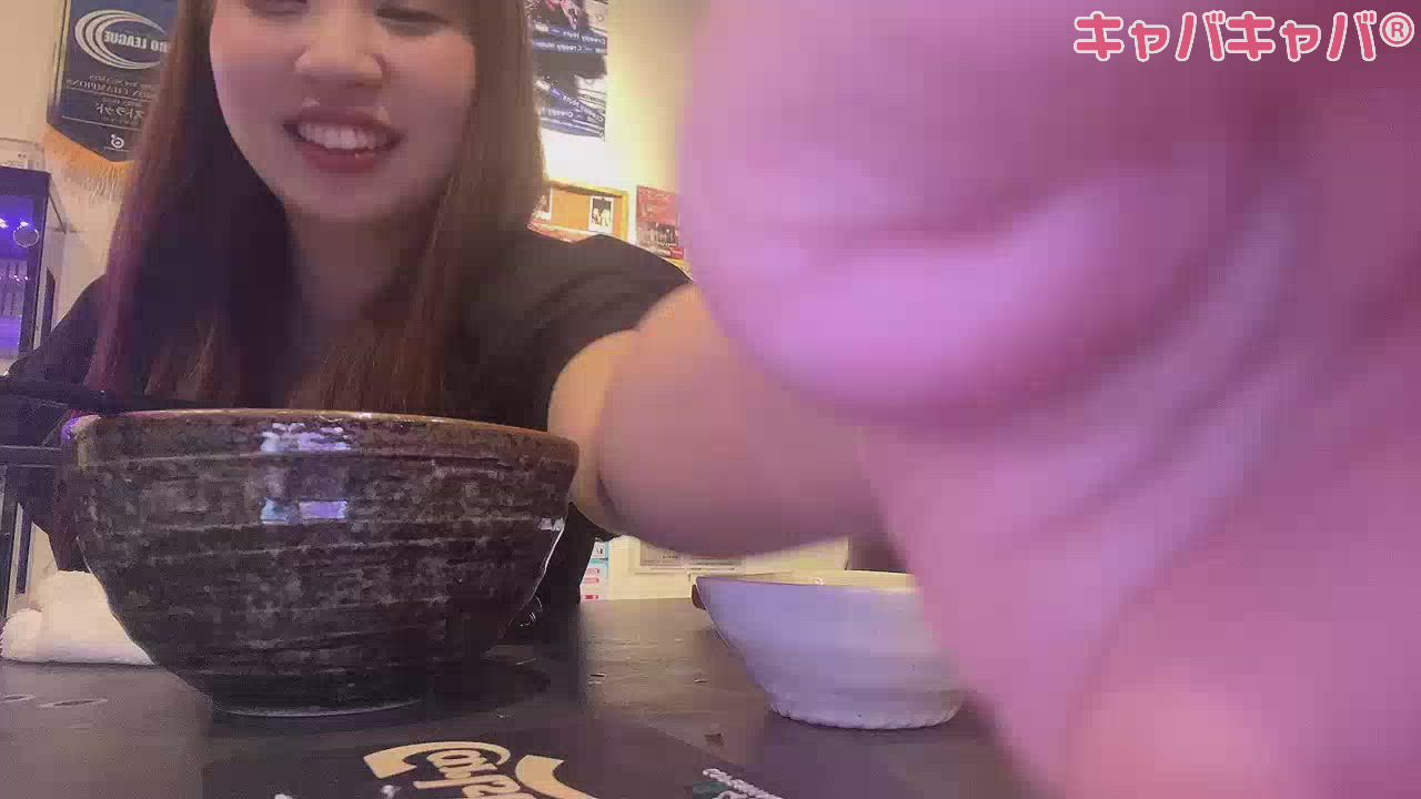 わたしの一番かわいいところ