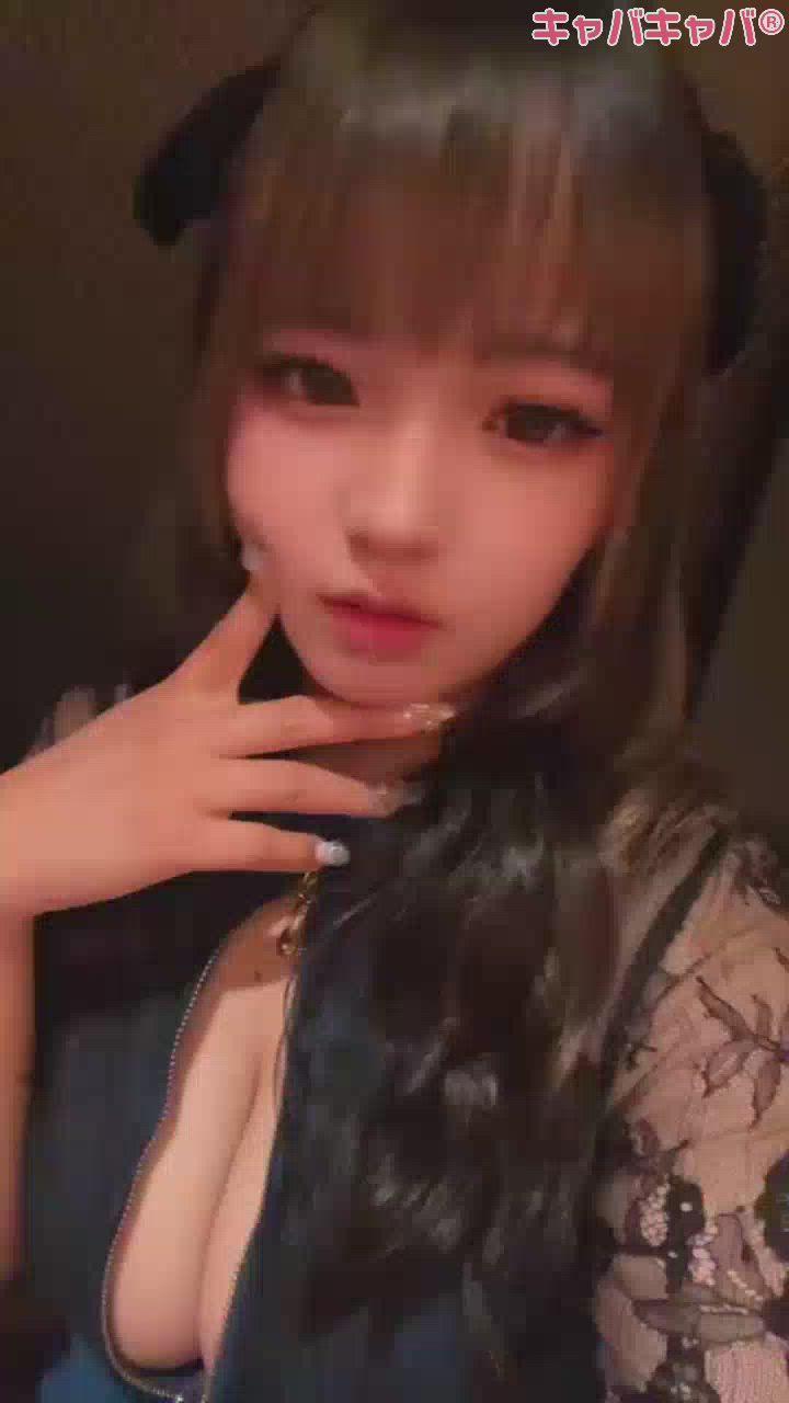 一条 葵