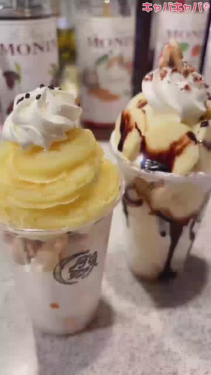 お休みなのです🙇‍♀️