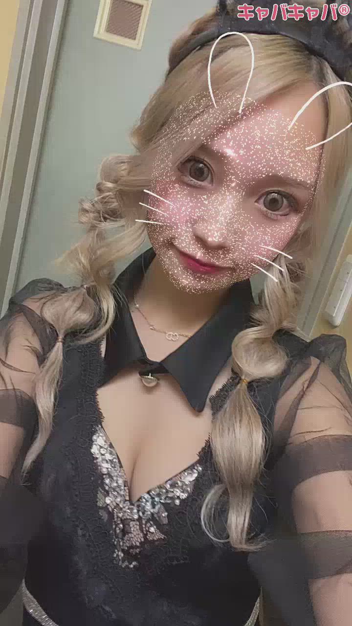 10月31日 21時11分のブログ