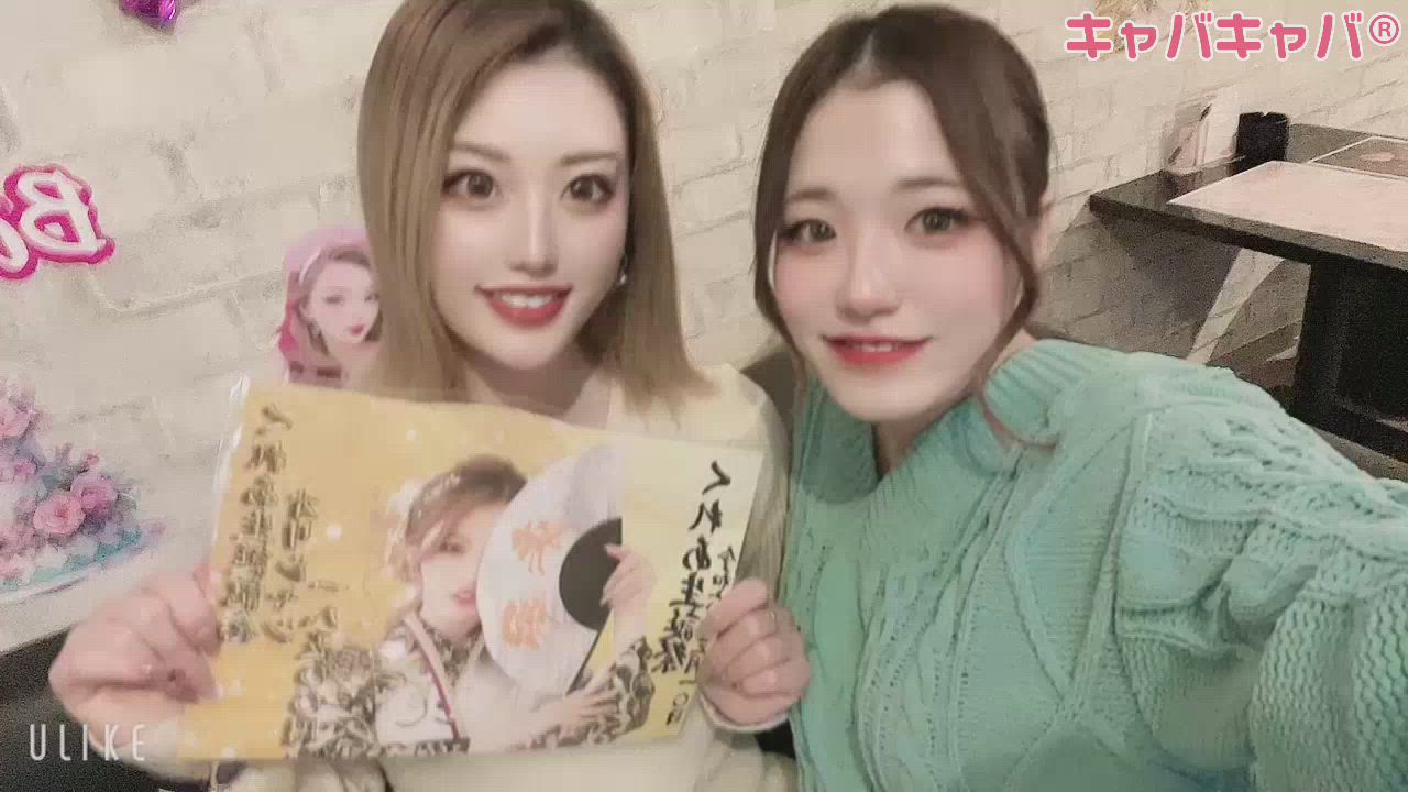 おめでとう！！