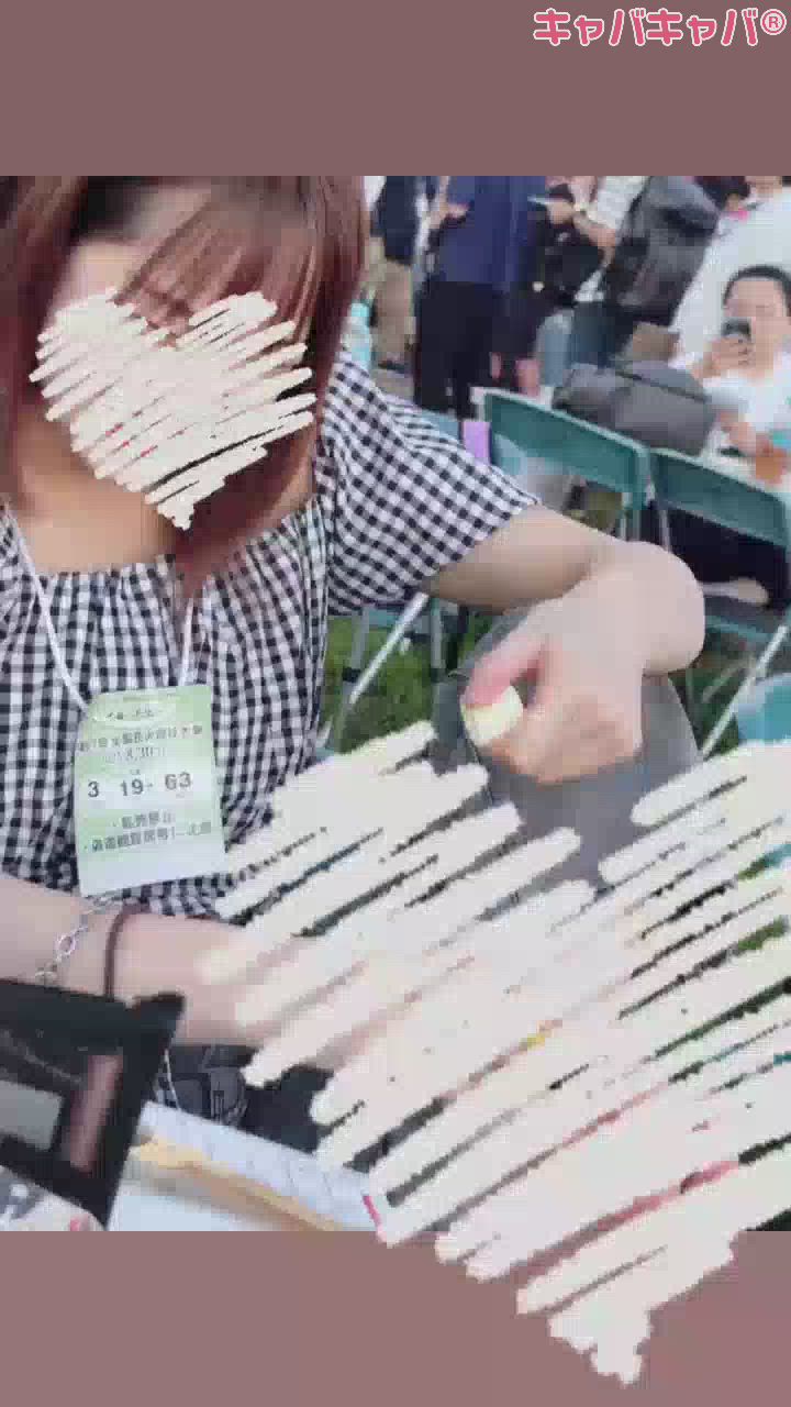 なーーにしてるかなっ