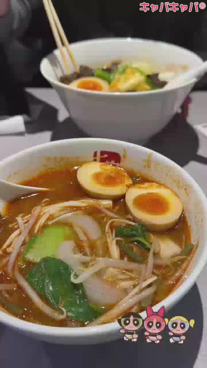 食べたくてソワソワ🍜