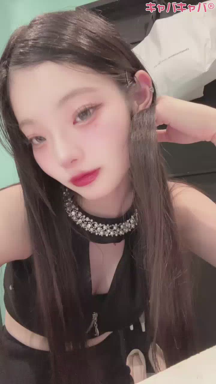 メイ