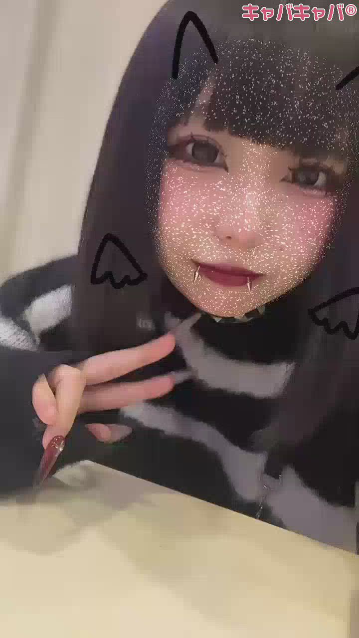 らんたん