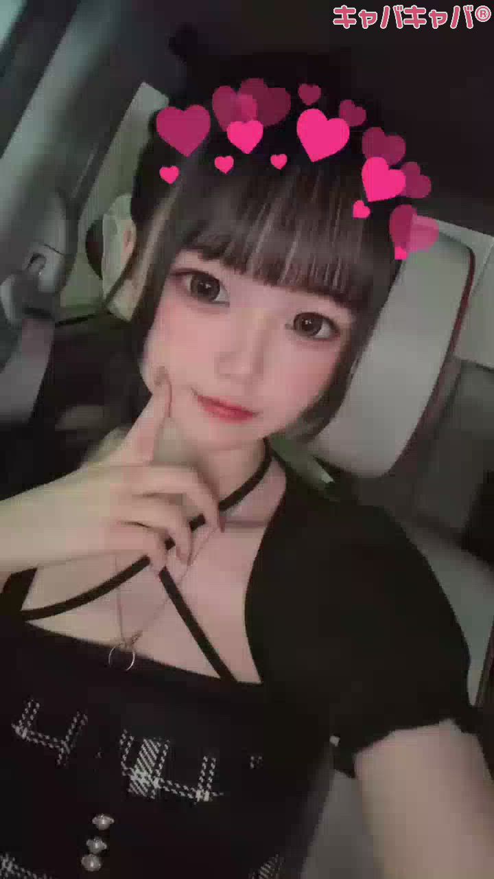 一条 葵