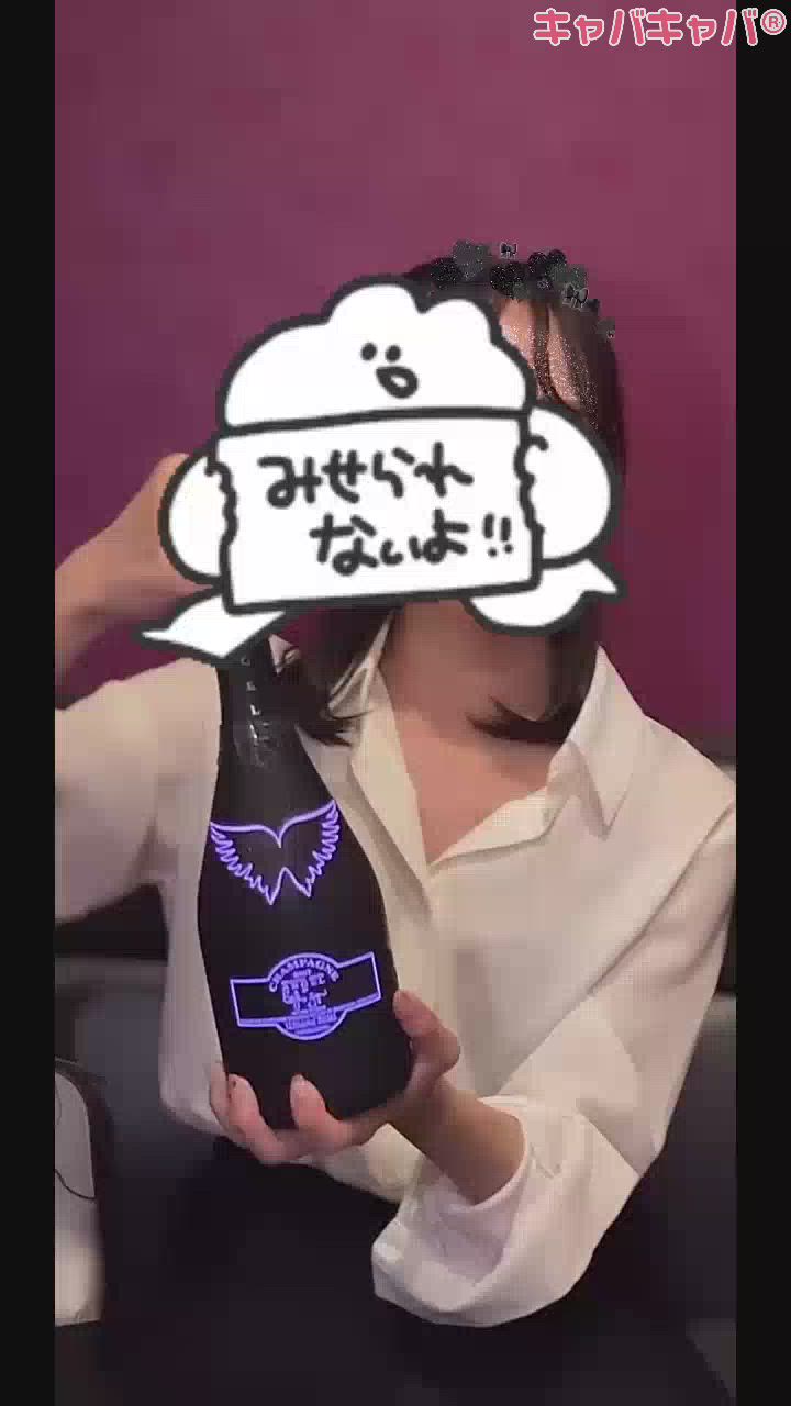 エンジェルちゃんになたよ👼🏻