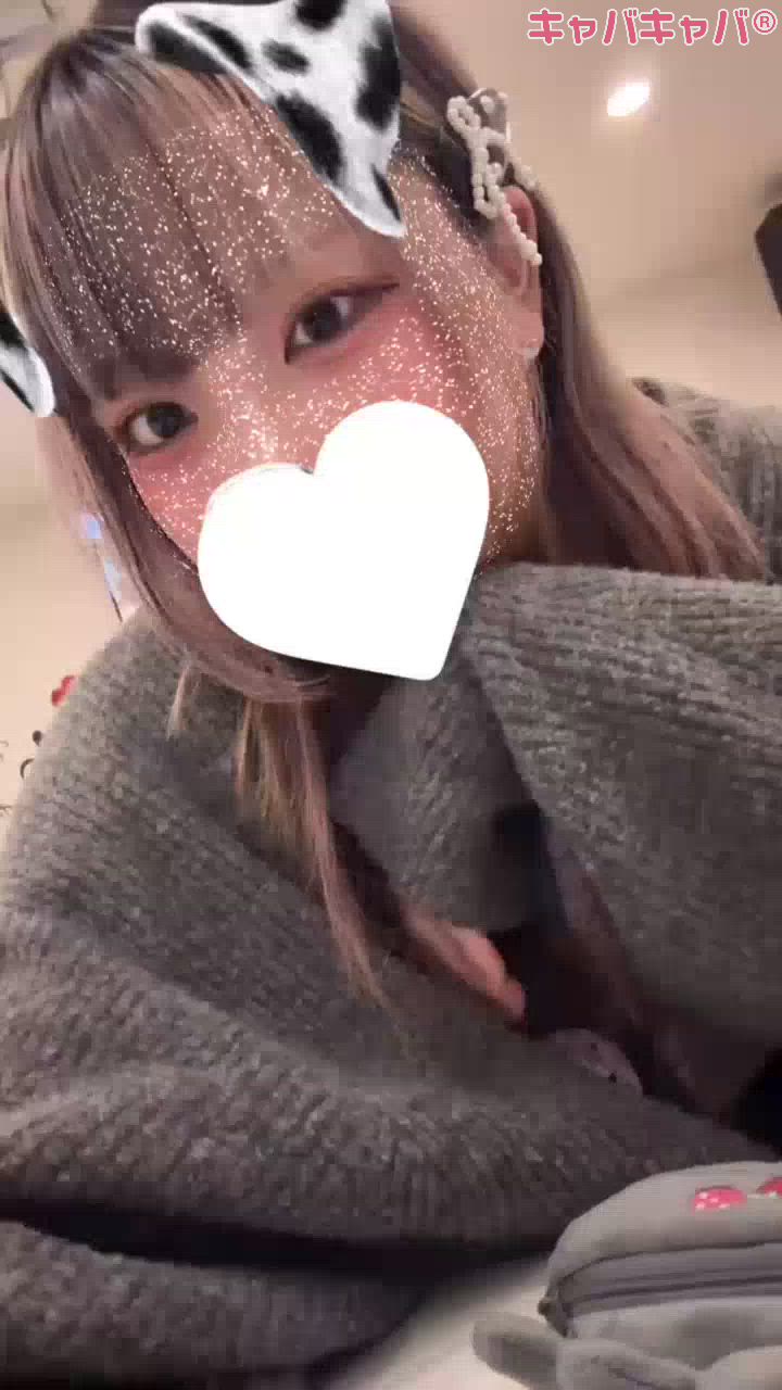 近すぎ………😡