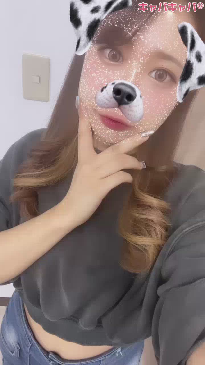 今日もおつかれさまっ