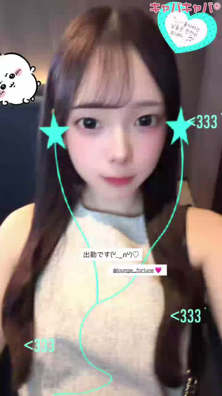 一条 葵