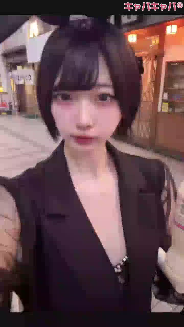 一条 葵