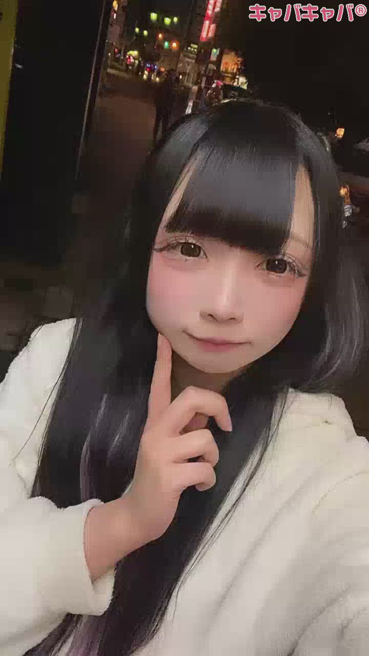 かわいいでしょ