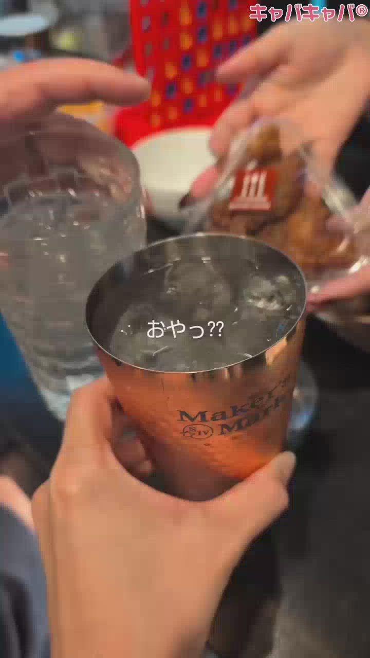 一条 葵