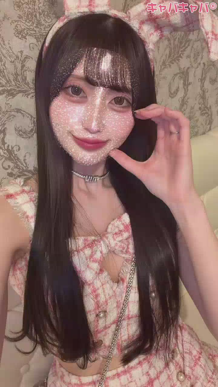 れみ