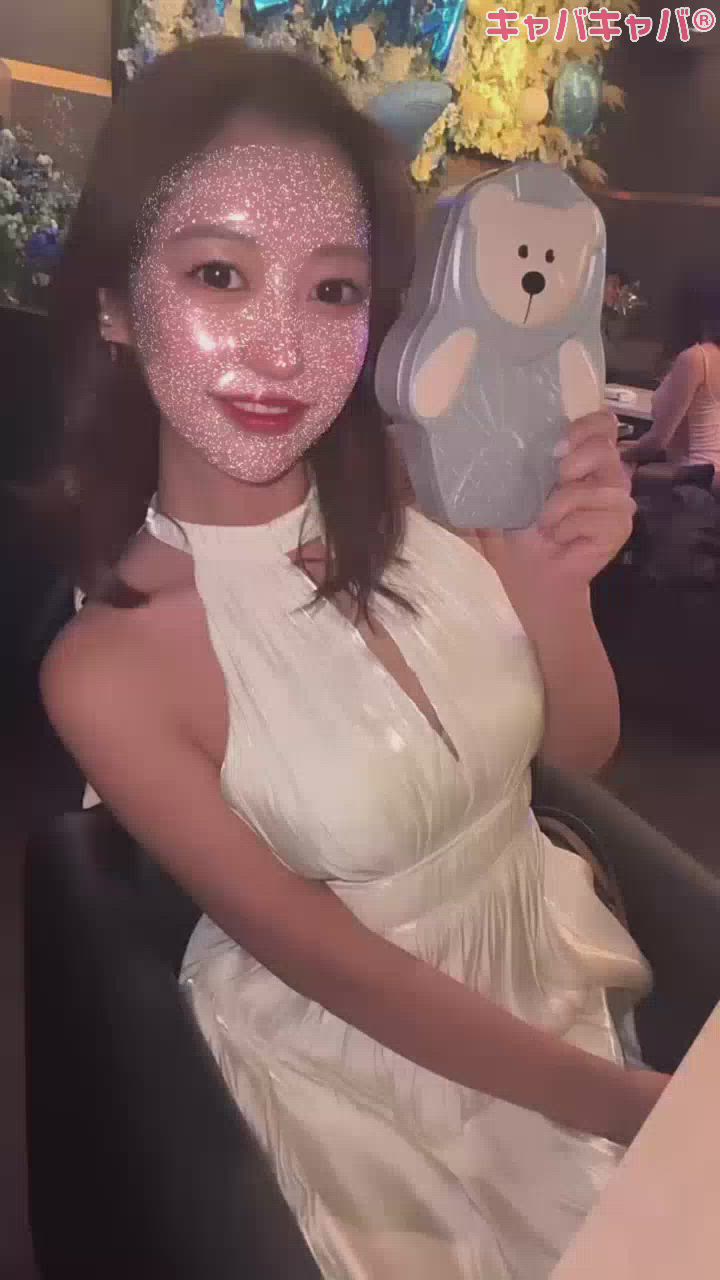 いやんっ嬉しい🩷