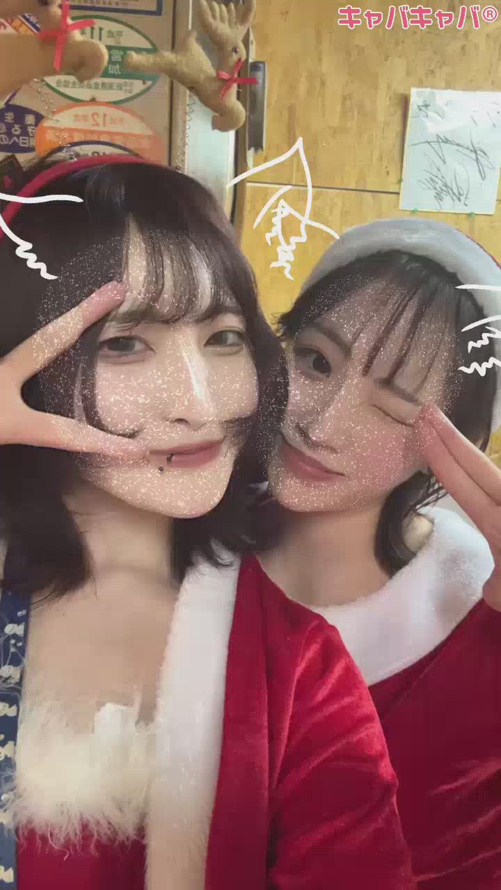 間違えちゃタン🥵