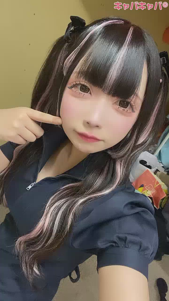 ろぐいんいる！