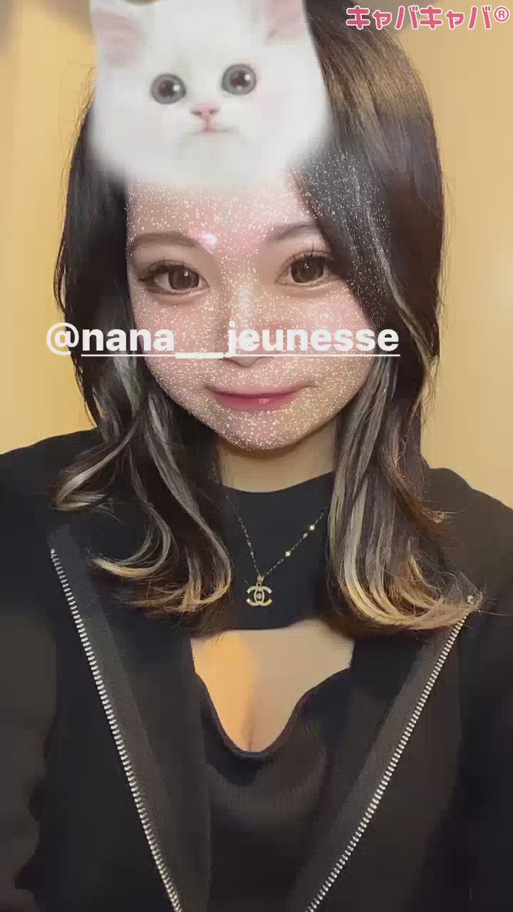 大人な女好きでしょ？