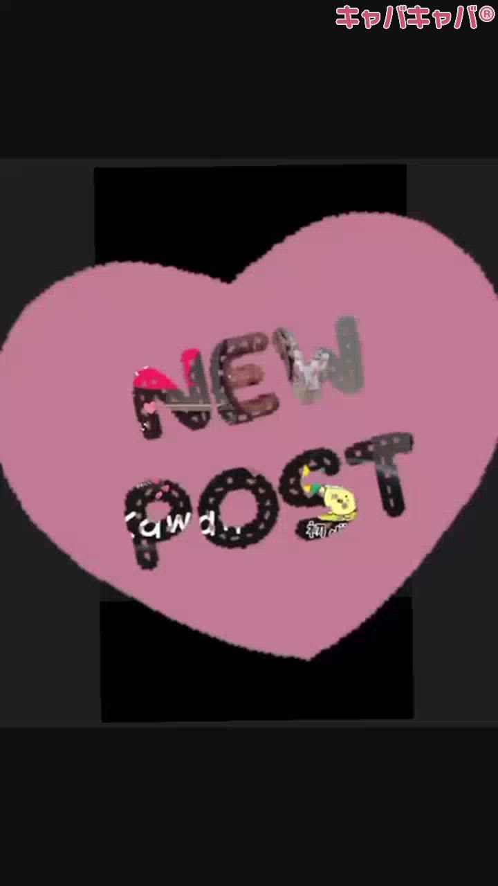 #めちゃくちゃ重大な事‼️