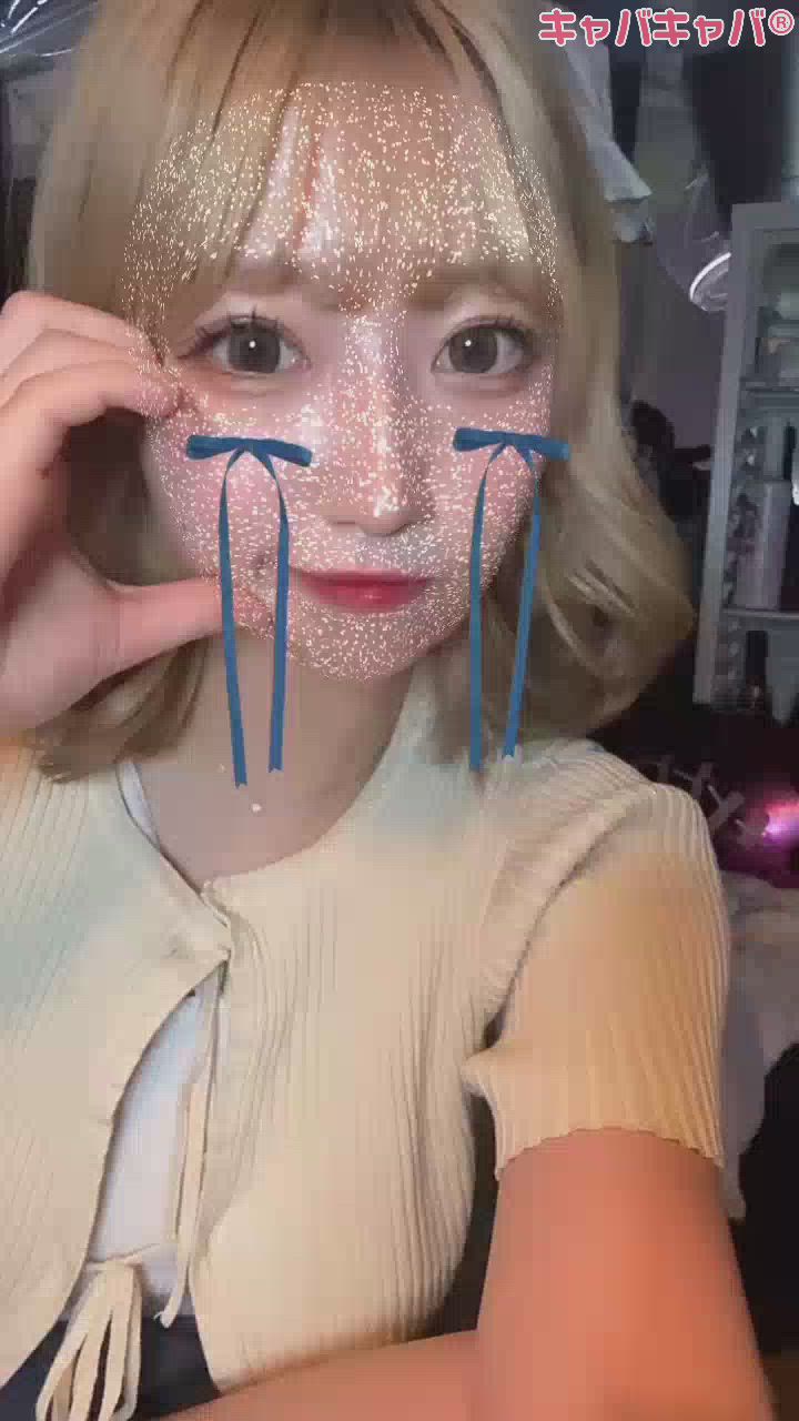 仲良しの人と👀