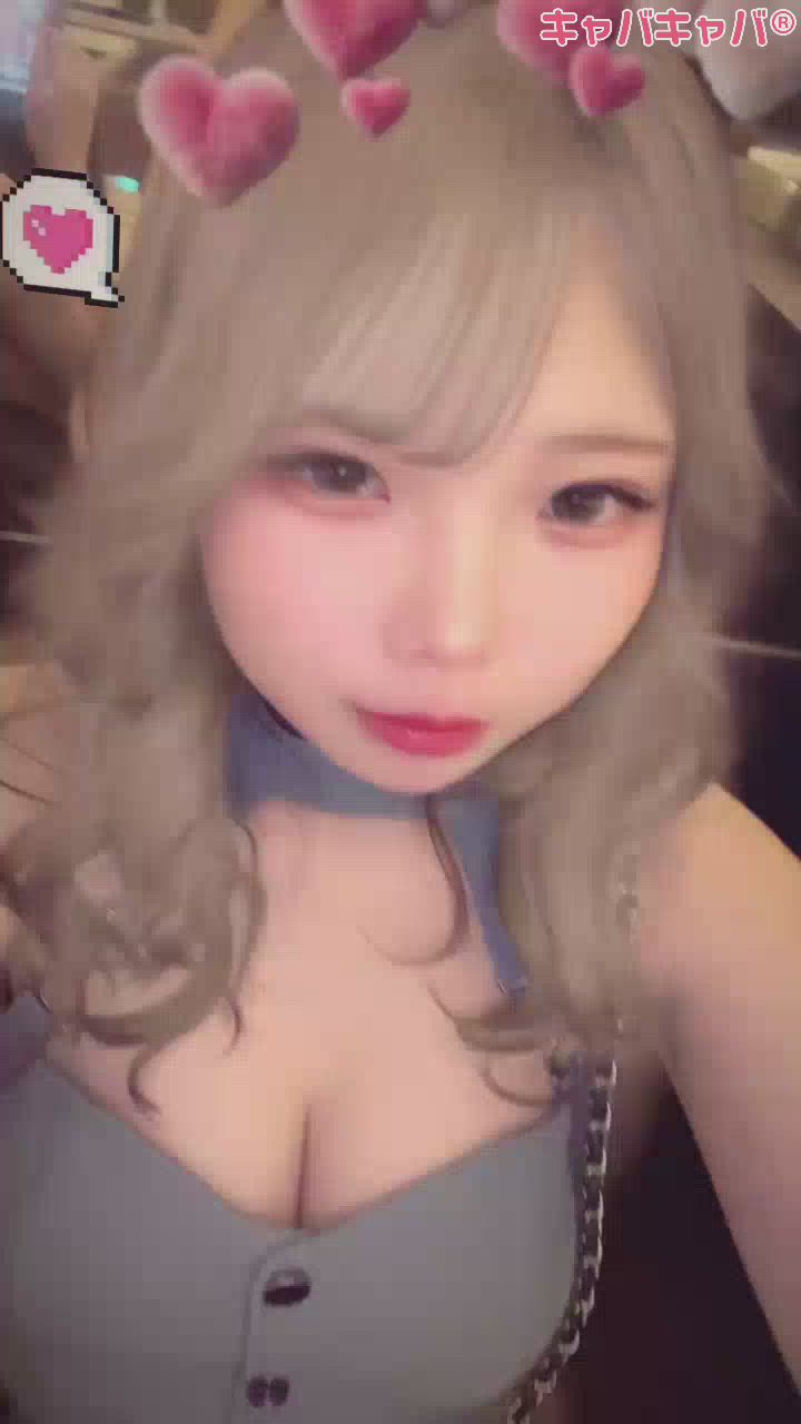 一条 葵