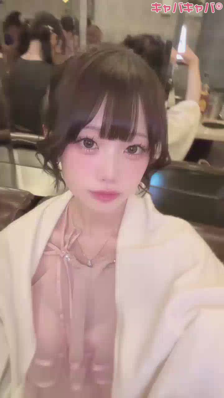 しゅっきーーーん！
