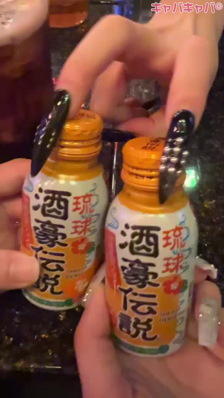 会員制clubGrace日記1765344