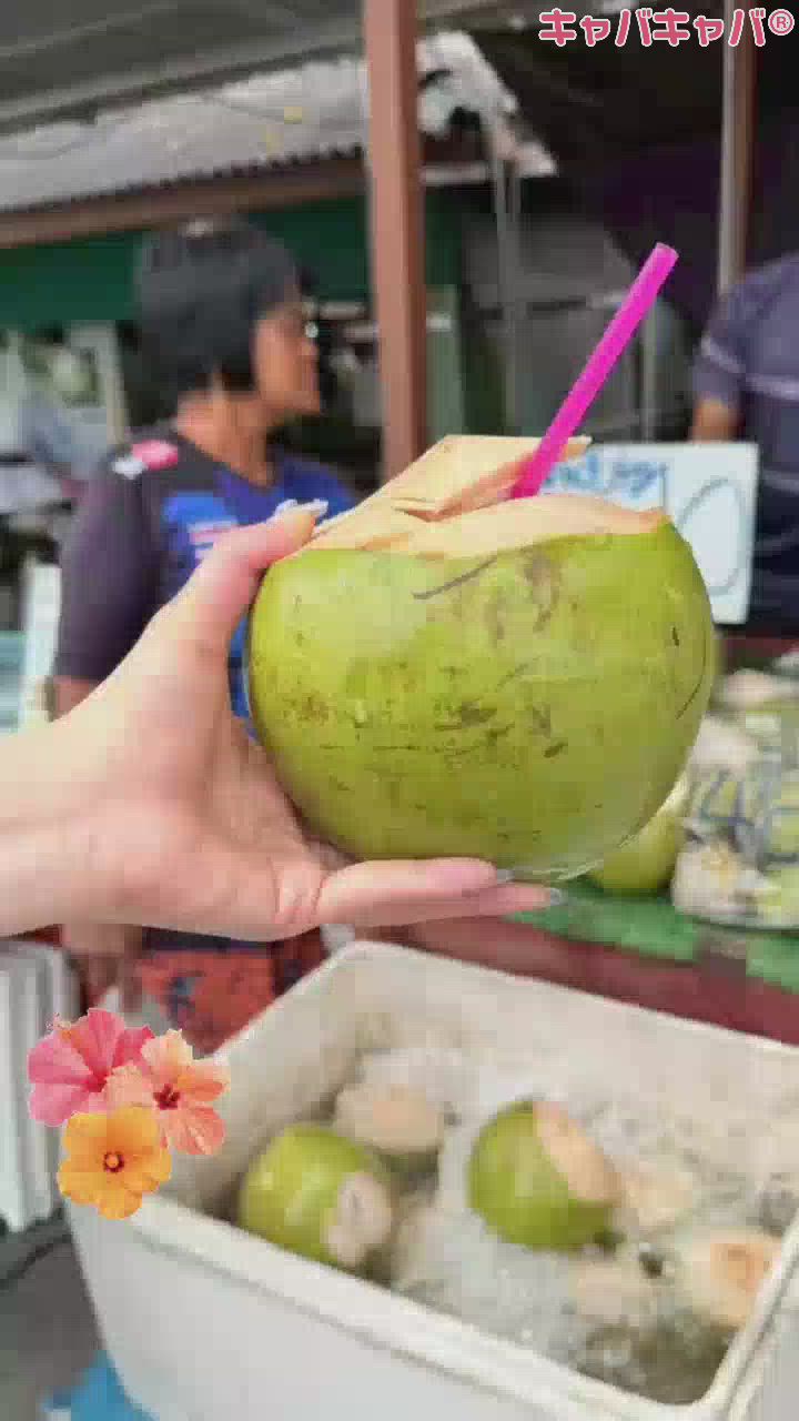 🌴✨初ココナッツ体験✨🌴