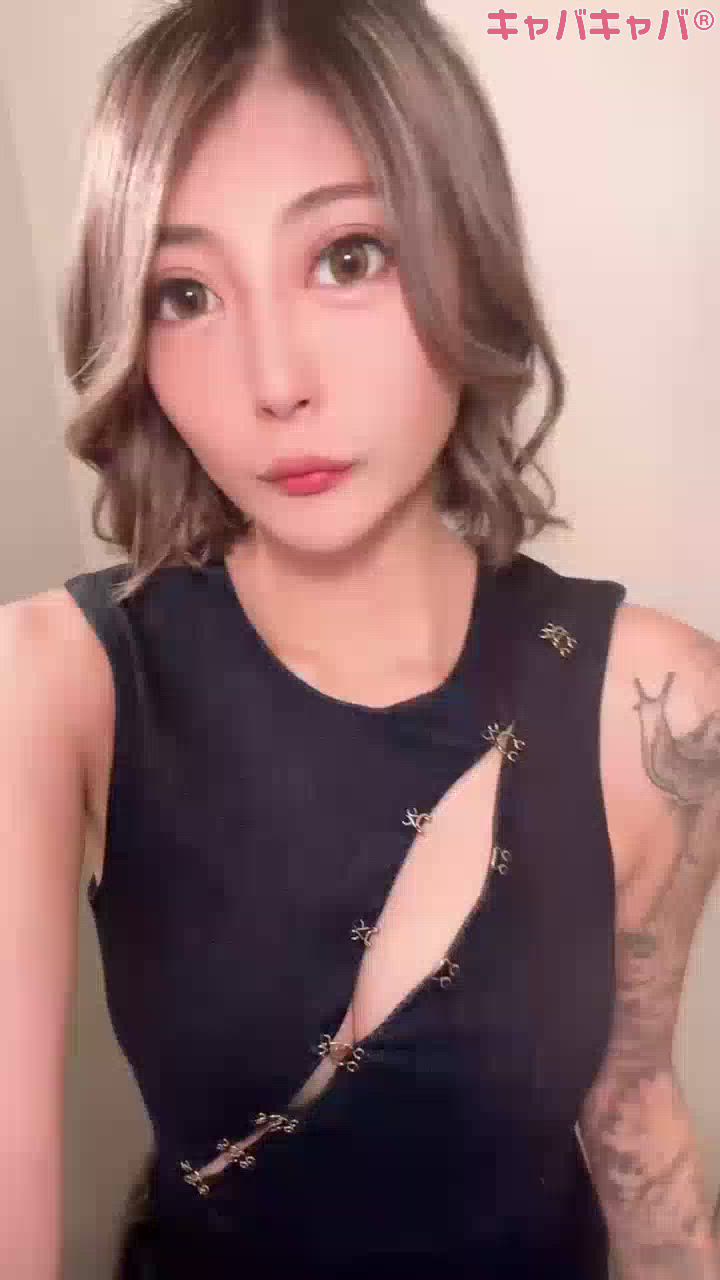 一条 葵