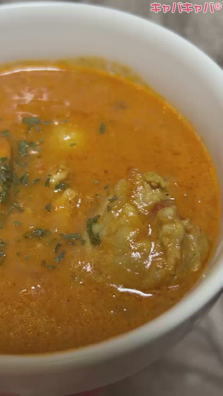 るなちゃん特製🍛💖