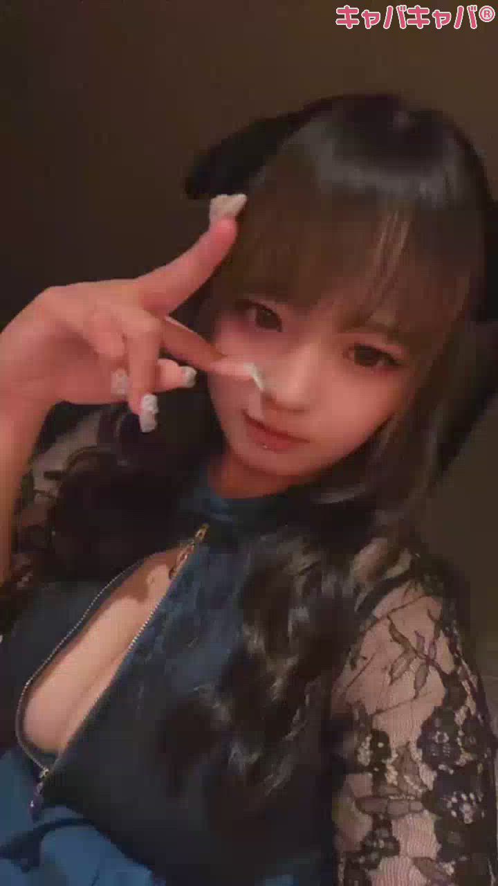 一条 葵