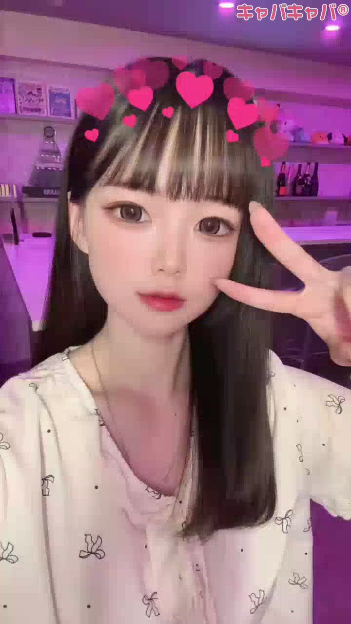 一条 葵