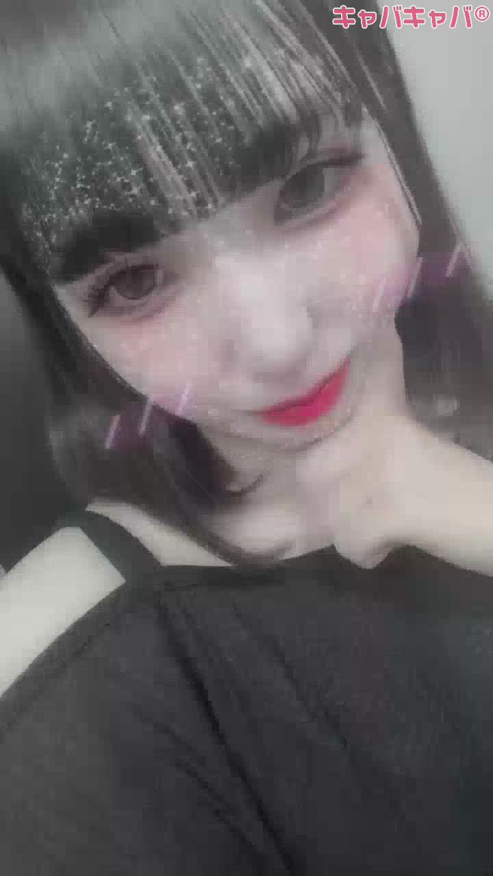 一条 葵