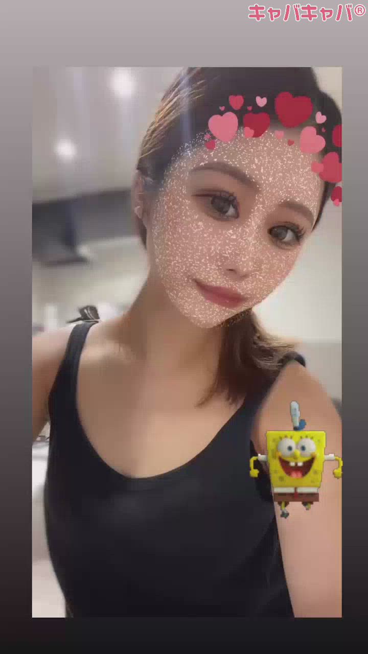 RENA