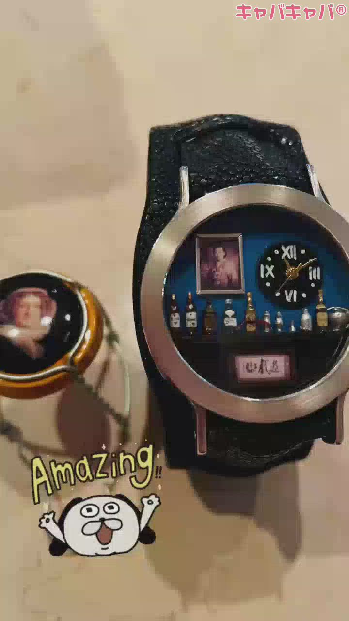 すごいもの見た😳