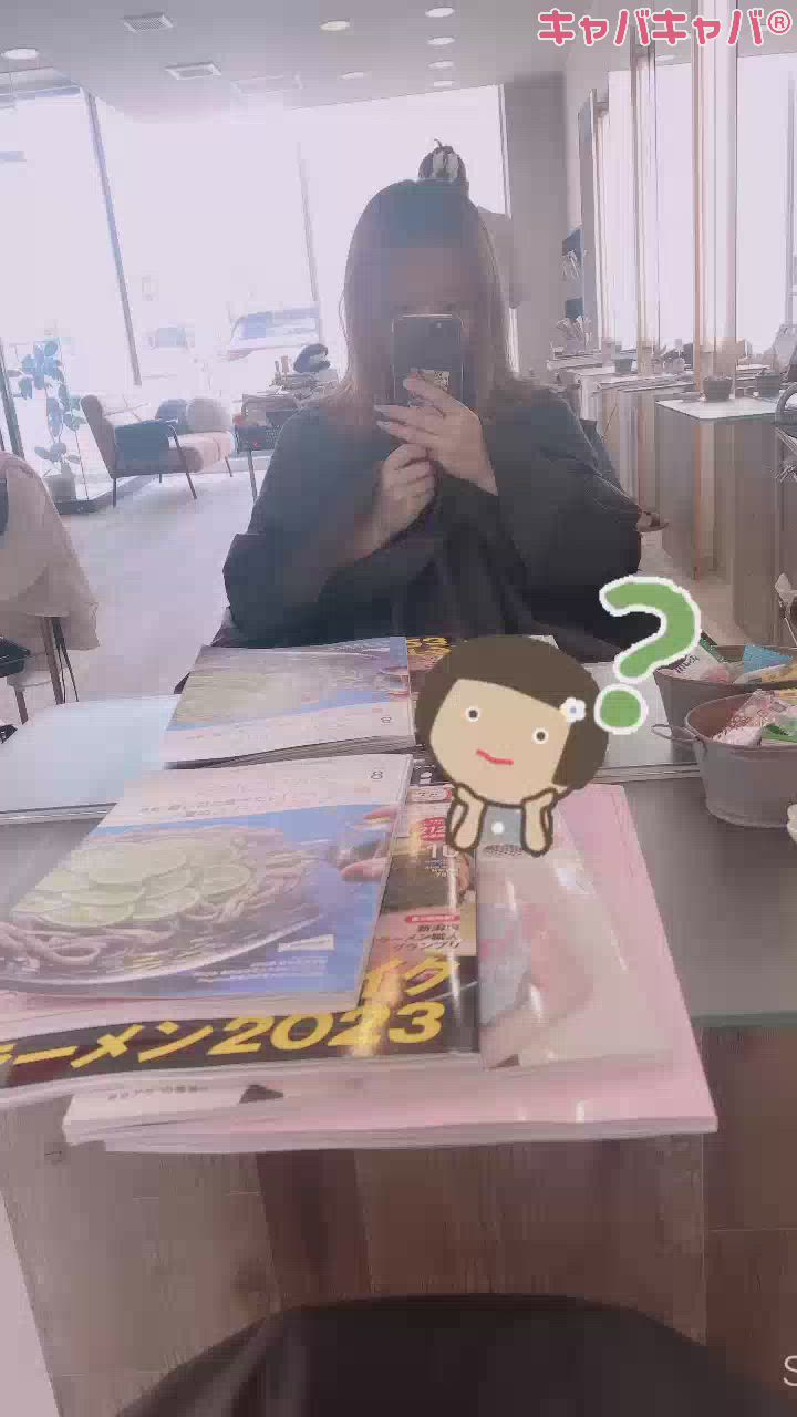 何色になるでしょう🤔