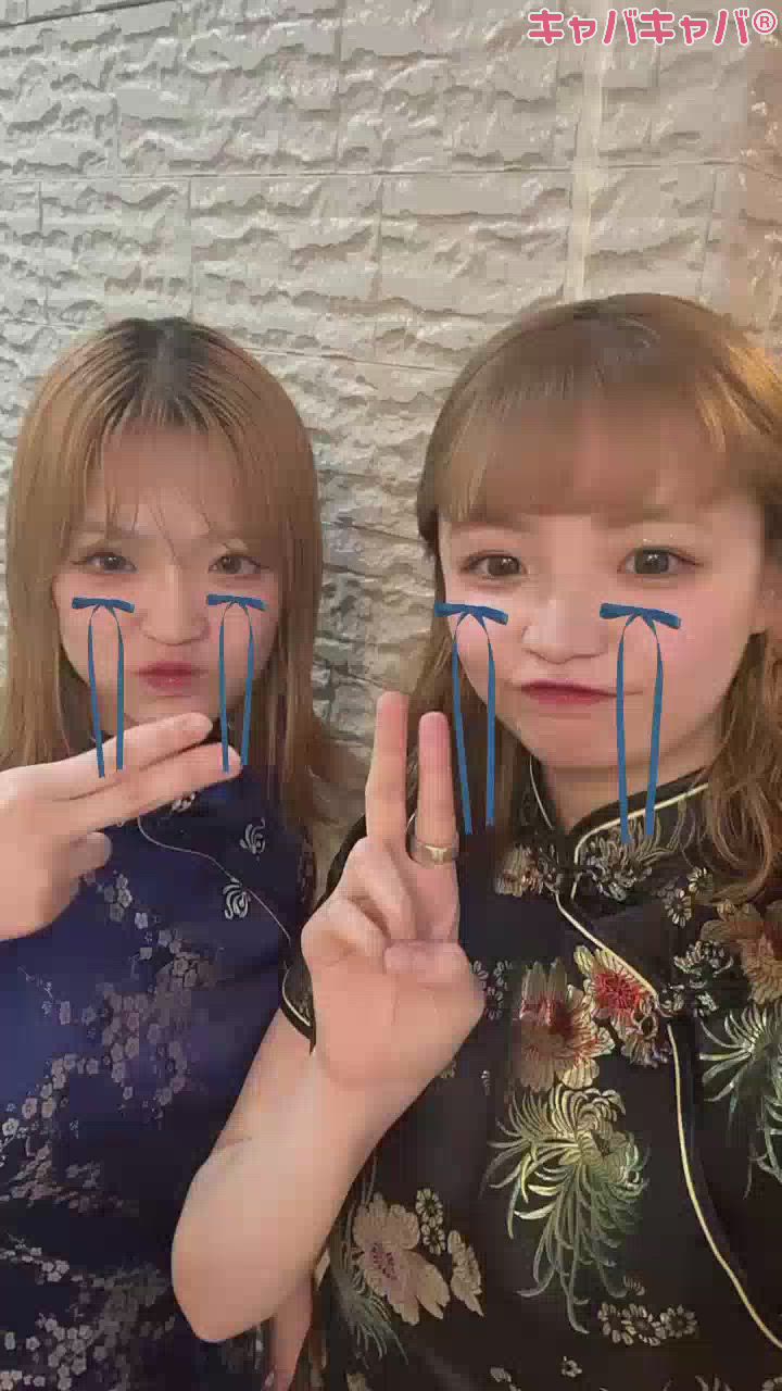 チャイナ🇨🇳２