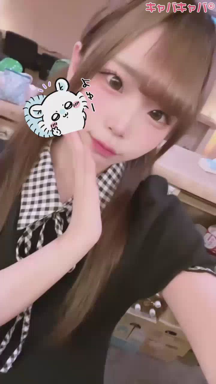 一条 葵